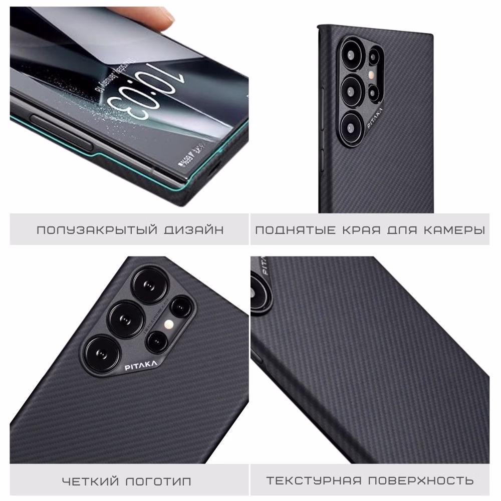 KS2401U 1